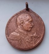 Німеччина. Колоніальна медаль 1912 року.