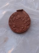 Німеччина. Колоніальна медаль 1912 року.