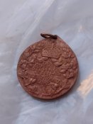 Німеччина. Колоніальна медаль 1912 року.