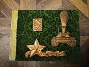 Дембельський альбом  з Курська