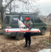 БПЛА орков . Корпус від обманки шахеда.