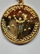Медаль "Ветеран війни"