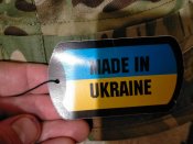 Панама 57 размер