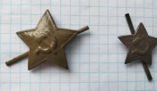 Набір кокард СРСР-2