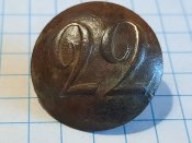 Большая пуговица 22. РИА. Крымская война.