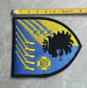 Шеврон Украина 53 батальйон № 361