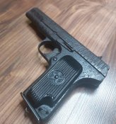 ТТ