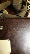 Телефон армейский СССР