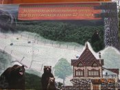 DSCN6536.JPG