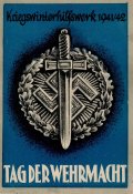 Значок "Tag der Wehrmacht" (День Вермахту)