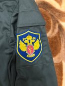 Форма ФСКН рф(Федеральная служба по контролю за оборотом наркотиков)