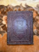 Псалтирь,1893 рік топографія Києво-Печерська лавра