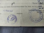 Довидка о перебувані в радянському полоні.