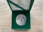 Ні куля, ні шабля! 10 гривень 2024