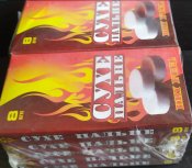 Сухий спирт, сухе пальне (10 пачок)