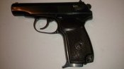 пятки магазину ПМ 8+1,покращена 2 шт