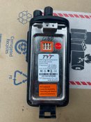 Рація цифрова TYT MD-UV390GPS (орківська)