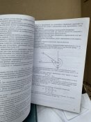 C65593A3-654D-44AE-9AE1-7C07E703C758.jpeg