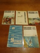 5 книг .