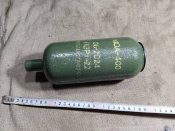 Корпус термобарического боеприпаса МОА -400 пустой