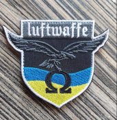 Шеврон Украина luftwaffe № 818