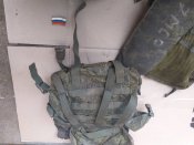 Трофеї УВВ рюкзак та розгрузка орків
