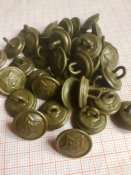 пуговицы армейские маленькие - 100 штук