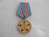 50 лет Вооруженных Сил СССР с документом Суслов ВП..Б.