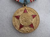50 лет Вооруженных Сил СССР с документом Суслов ВП..Б.