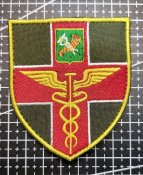 Шеврон "Военный госпиталь Харькова" № 1349