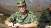 нашивки Морська піхота