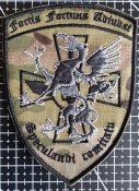 Шеврон Украина  № 1468