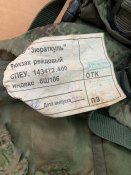 Рюкзак орка з позивним (трофейний)