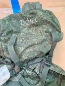 Рюкзак орка з позивним (трофейний)