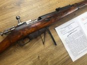ММГ гвинтівки Мосіна ВМ 1940рік. Тула. Клеймо "зірка" ★Читати опис.