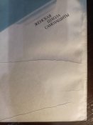 женская школа самозащиты