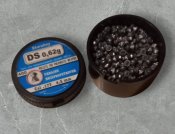 Кулі до пневматичної гвинтівки Skarabey DS 0.62g, 400+ шт.
