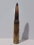 ММГ 12.7х99 / .50BMG с пулей М17
