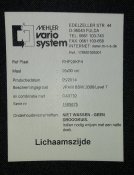 Бронеплити MEHLER Vario System Level 7 розмір 25х30