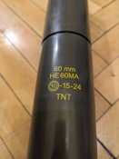 Тубус міни 60мм