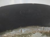 Каток Сау М 109.