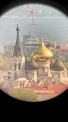 Бинокль для разведки Nikon eagleview 8-24x25