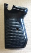 Накладка левая Шмайсер ПСШ790, ПГШ790, АЕ790G1