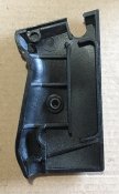 Накладка левая Шмайсер ПСШ790, ПГШ790, АЕ790G1