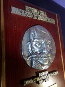 Полиция. Подарочная плакетка. Сербия - Венгрия.