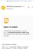 Screenshot_20250112-153442~2.png