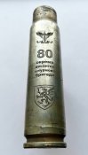 Гильза 30 мм с гравировкой