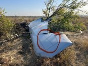 Частина обшивки крила "Аналоговнетного" С-70 «Охотник»