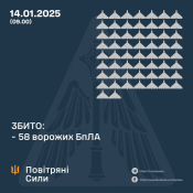 IMG-45687a8d03468d3fc248833200456b59-V.png