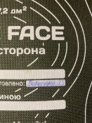 IMG_5835.jpeg